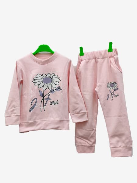 مبطن بالكامل - المقاس الفعلي - المقاس الكبير عرض 39 طول 50 كم 43- المقاس الصغير عرض 35 طول 46 كم 40